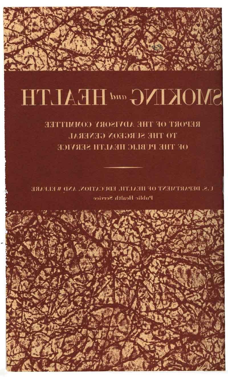 《线上娱乐电子游戏网站》杂志封面, 1964年卫生局局长的里程碑式报告详述了吸烟对健康的危害. (美国国家医学图书馆) 